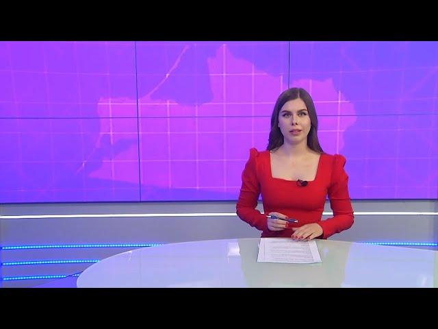 Новости Калининграда — итоги дня, 04 марта 2025 каскад тв