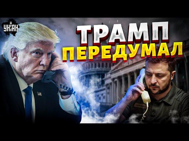 В ПОСЛЕДНЮЮ СЕКУНДУ Трамп ПЕРЕДУМАЛ! Звонок Зеленскому и Путину. Кремлю ПРИГРОЗИЛИ. Штаты решились