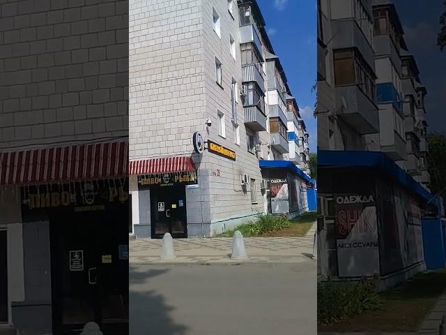 Урюпинск 15 августа 2023г.: улица Гагарина, городской парк Культуры, Липовая аллея.