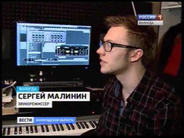 Коллектив ГТРК “Вологда” начал репетиции песен, которые исполнит в День Победы