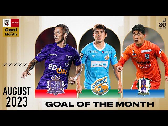 Marcos Jr's magic, V-Varen's unreal team goal & a stunning banger! | Goal of the Month - August 2023