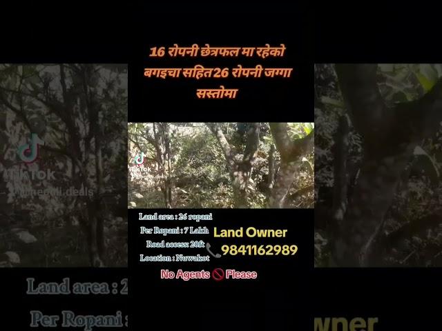 Cheapest Land on Sale at Makawanpur #gharjagga