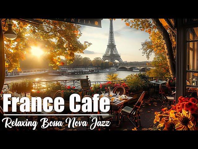 Paris Cafe / Light jazz | Captivating Jazz Music to Relax  Cafe on Autumn Street ~ Classic Vibes