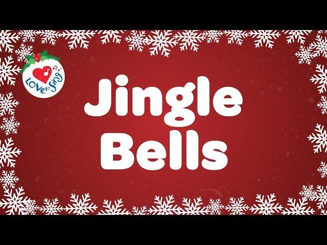 Jingle Bells с текстами песен | Рождественские песни HD | Рождественские песни и колядки