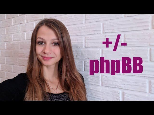 Что такое phpBB 