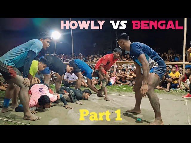 New Ha Du Du Khela 2024 || Howly Vs Bengal || Part 1 || Goto Khela Video 2024 || SR Traveller Vlogs