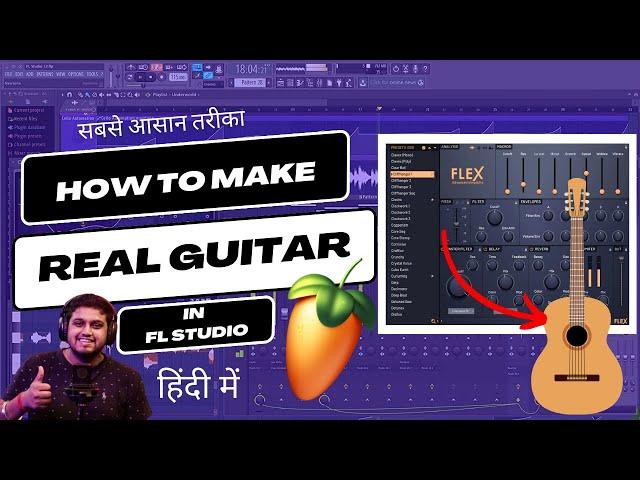 How To Make Guitar Sound Realistic (Using Stock Plugins) -  FL Studio With Kurfaat