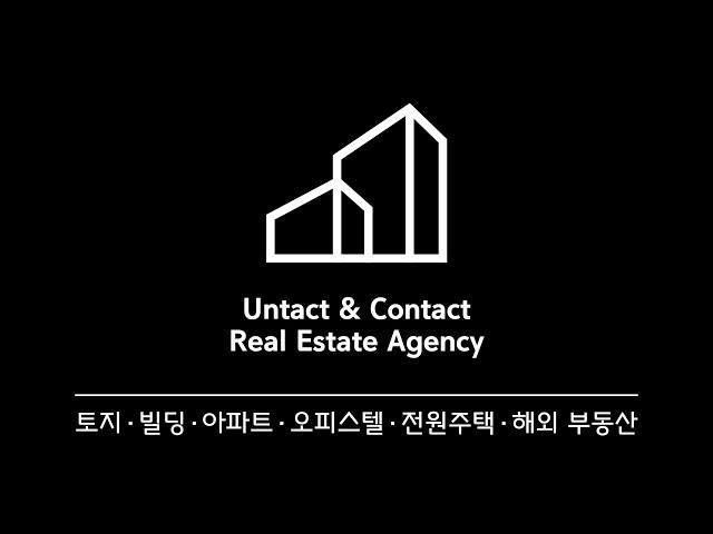 [Introducing] UnC Real Estate Agency (Opened 2020.08.20)