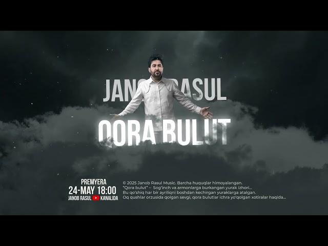 Janob Rasul - Dunyo (anons)