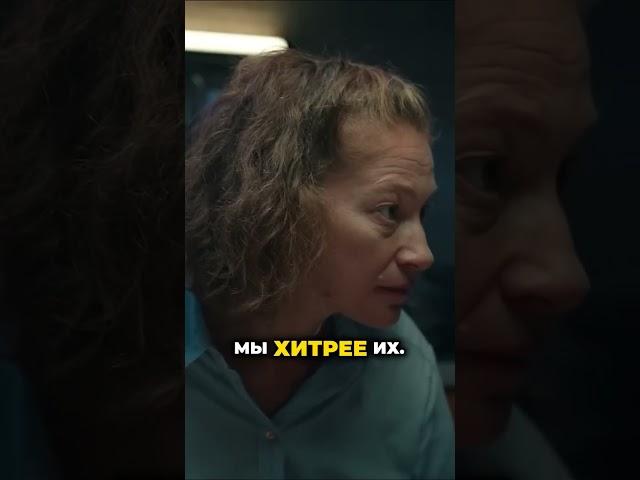 Сила и надежда: ключ к выживанию в трудные времена! фильм РУZZКИЙ МИР. режиссёр Вячеслав Сикора.