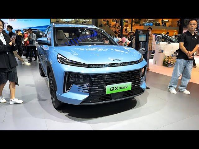 2024 JAC QX PHEV Walkaround—2023 Guangzhou Motor Show