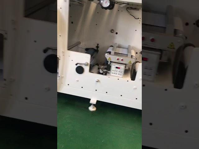 Narrow Web Flexographic Label Printing Machine