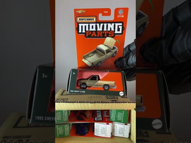 Unboxing Matchbox Moving Parts Mix P 2024 #matchbox #matchboxcollection #diecast #harrypotter #cars