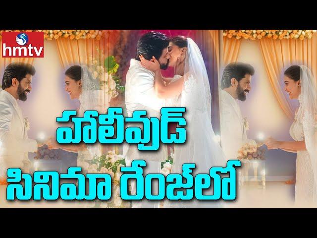 Keerthy Suresh drops stunning pictures from white wedding with Husband |Keerthy Suresh Wedding |hmtv