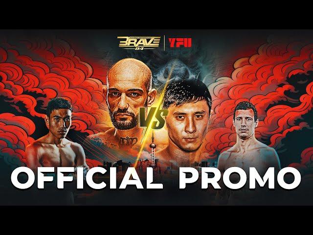  #BRAVECF84 Official Promo | BRAVE CF | YFU | Zhengzhou, China