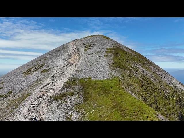 Croagh Patrick, Ireland: Drone Footage