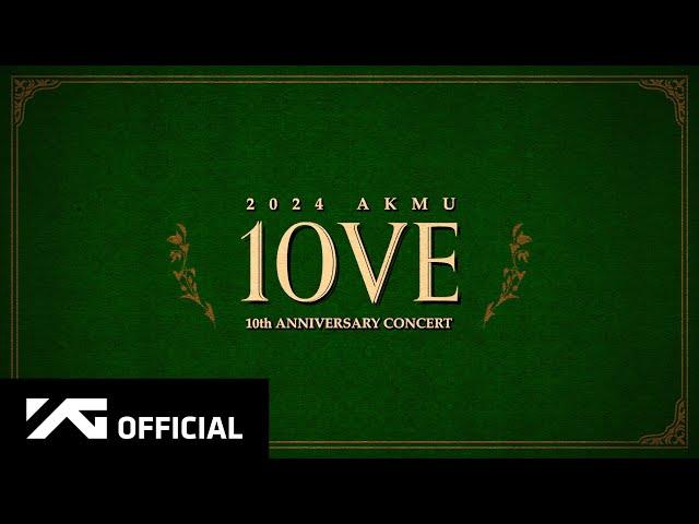 2024 AKMU 10주년 콘서트 [10VE] INVITATION 