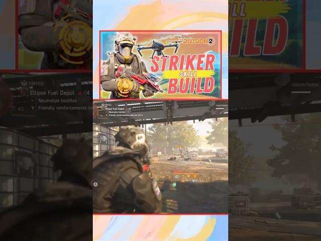Striker Skill & DPS Build #division2 #skills #skillbuild #dps #dpsbuild #striker #strikerbuild #pve
