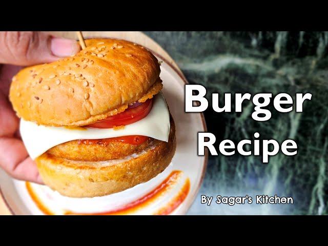 Simple Burger Recipe with Crispy Patties  #Burger