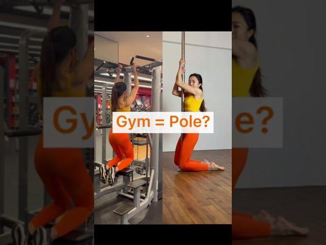 Gym = Pole? How to Train Pole Dance Moves in the Gym (ARMS)