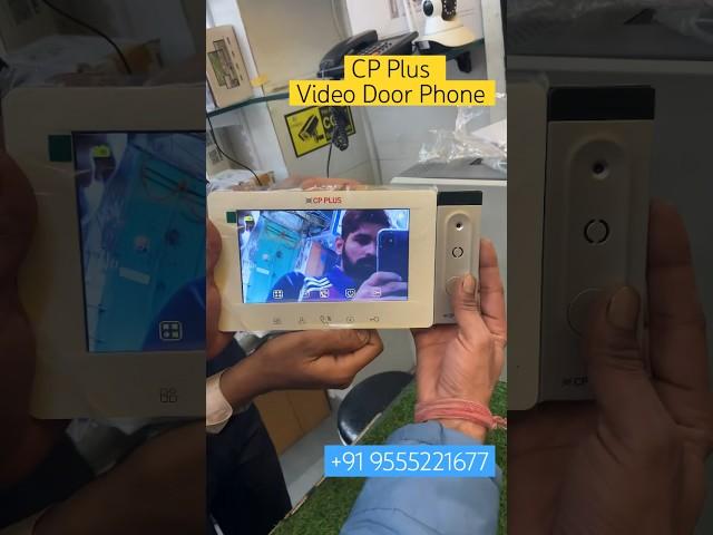 Unboxing CP Plus Video Door Phone ( VDP ) || 7 inch Colour Display || Intelligent Video Door phone