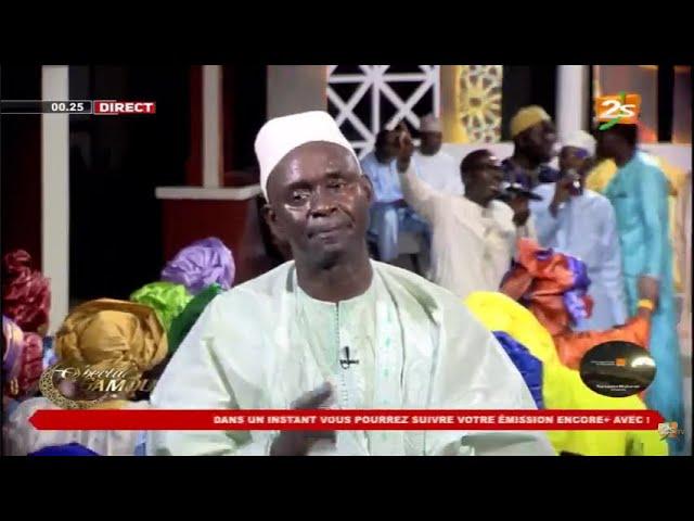 (DIRECT)PLATEAU SPÉCIAL GAMOU #RAMADAN2021​ AVEC TAFSIR ABDOURAHMANE GAYE ET CHERIF MAMINE AIDARA