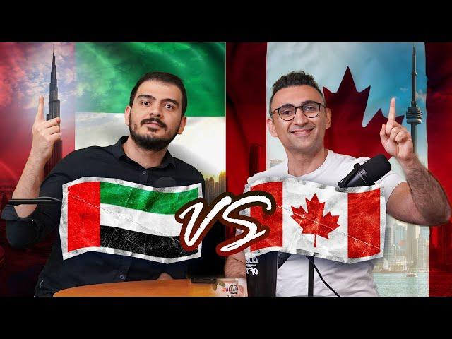 کجا پول بیشتری در میاری؟ کانادا یا امارات(دبی)