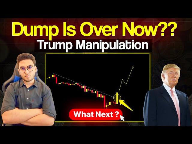 Dump Is Over Now? | Trump Buys $400M+ Worth ETH | Crypto Market Updates