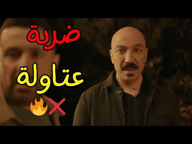 عرض أول وحصري فيلم "ضربة عتاولة" | بطولة النجم طارق لطفي 