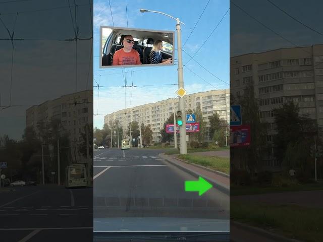 КАК ЗАВАЛИТЬ ЭКЗАМЕН в ГАИ #вождение  #гаи #shorts #автошкола
