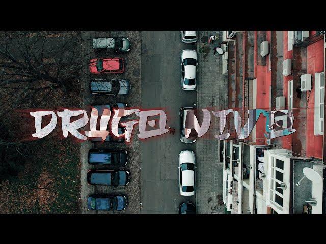 DIMOFF - DRUGO NIVO