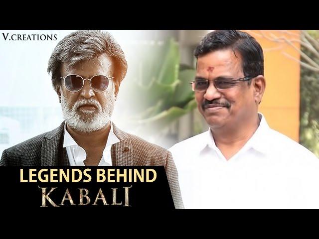 Legends behind Kabali | Rajinikanth | Kalaippuli S Thanu | Kabali Tamil Movie | V Creations