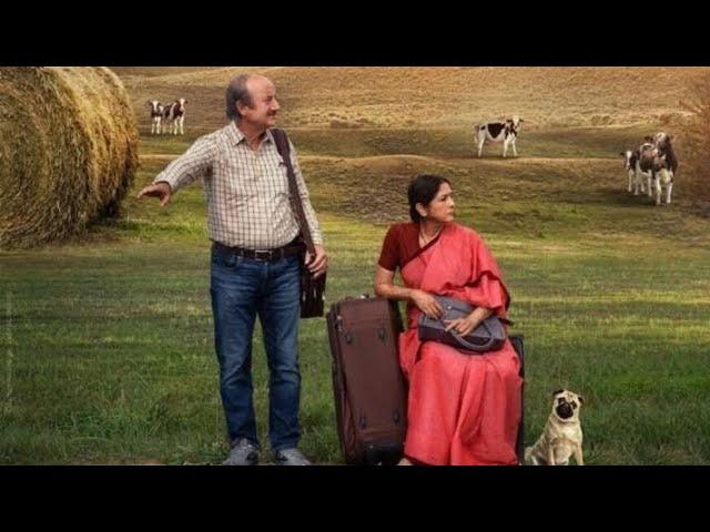 Shiv Shastri Balboa | new movie | Anupam Kher | Neena gupta | Shayan Venugopalan | complete  movie