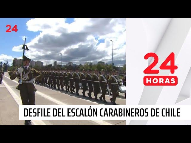 Desfile del Escalón Carabineros de Chile en la Gran Parada Militar 2024 | 24 Horas TVN Chile