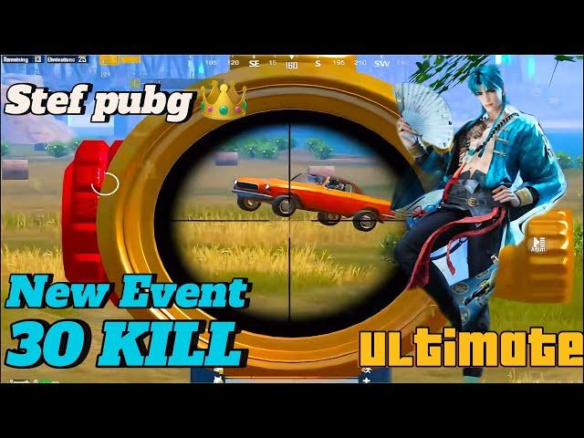 30 KILL INSANE MAXED GLORIOUS TIGER M4 PUBG MOBILE