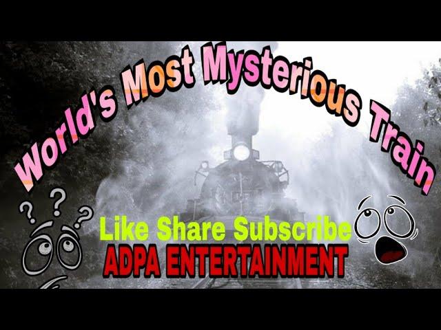 World's most mysterious train ( Jana Ojana Kotha Episode:05)