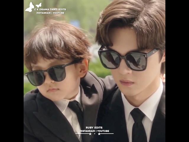 Another Dad & Son new drama but this time he has  sister|| Drama name : Please be my family (2023)