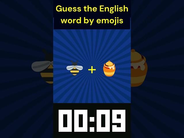 What is the English word????? #select #guess  #english