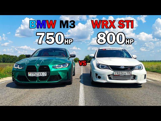 Какая МАШИНА САМАЯ БЫСТРАЯ в ГОРОДЕ!? SUBARU IMPREZA WRX STI 800+л.с. vs BMW M3 G80 750л.с.