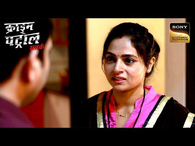 एक Grooming Instructor ने क्यों लिया अपने Husband से Revenge? | Crime Patrol | Full Episode