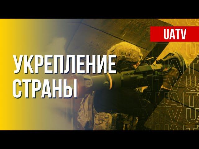 Оружие для защиты украинской демократии: что передают союзники. Марафон FreeДОМ