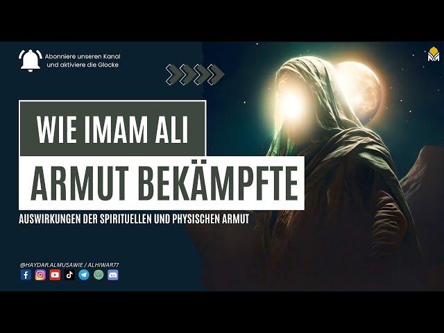 Wie Imam Ali (a.) Armut bekämpfte