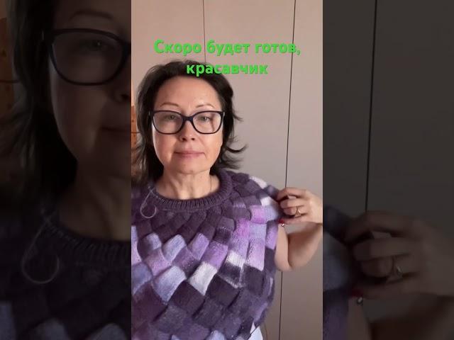 Мой новый проект на спицах! #вязание #продам #ручная_работа