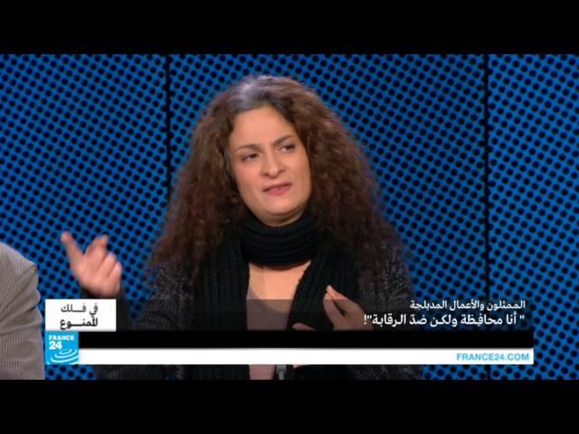 الممثلة مي سكاف: أنا محافظة ولكن ضد الرقابة