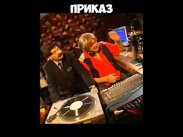 Городок хватит людей смешить.#shorts