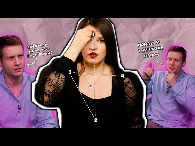 БОРИС КОРЧЕВНИКОВ, ТЫ МЕНЯ ПУГАЕШЬ! (Разговор про Ленина + Обзор фильма «МАМИНО ПИСЬМО»)