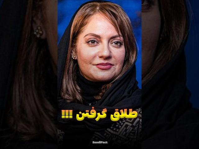 بازیگرانی که از هم طلاق گرفتند و طلاق های جنجالی بازیگران !!