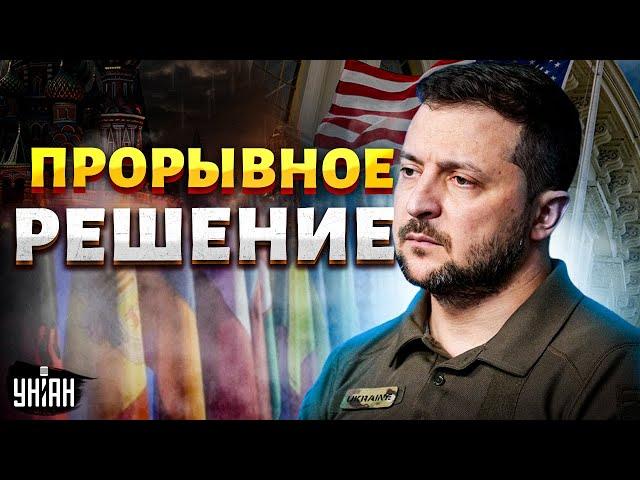 Переговоры с Россией: Украина придумала, как закончить войну. Прорывное решение на Саммите мира