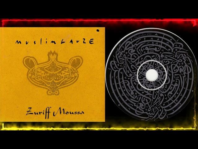 Muslimgauze - Zuriff Moussa (1997)