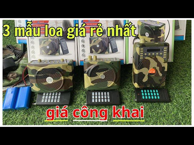 3 mẫu loa bẫy chim giá rẻ nhất | loa bẫy gà rừng | loa bẫy cu gáy | loa điều khiển từ xa giá rẻ